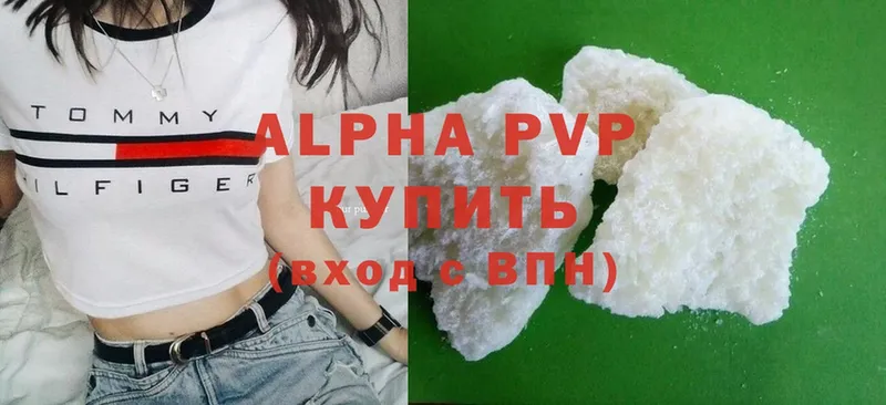 Alfa_PVP СК  Тольятти 